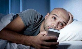 几点睡觉算熬夜（几点睡觉算熬夜?）