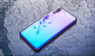 vivox30发布会有猎户座990吗 vivox30发布会价格