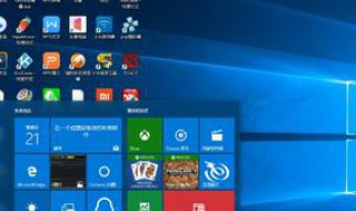 电脑网络重置的后果 电脑网络重置会怎样