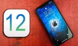 ios12屏幕使用时间密码（ios12屏幕使用时间密码不用电脑）