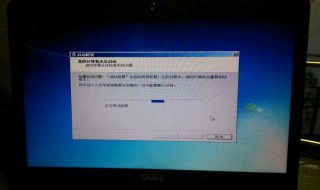 windows7重复启动修复怎么办 windows7一直启动修复怎么解决