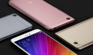 小米锁屏时间位置更改（小米锁屏时间位置调整）