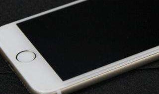 为什么手机说qq被另一台手机登陆 为什么手机说qq被另一台手机登陆了