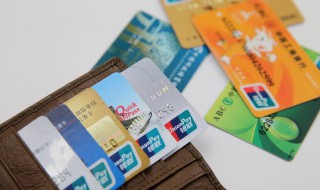 银行账户冻结显示什么 银行帐户冻结是怎么回事