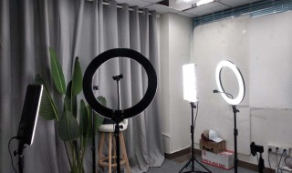 直播间顶灯用什么灯 直播间顶灯用什么灯光比较好