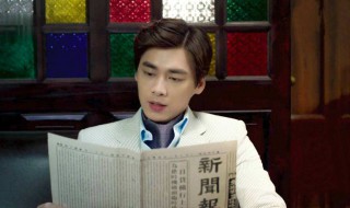 如何评价电视剧《麻雀》(电视剧麻雀的剧评)