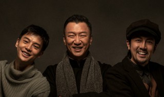 新世界电视剧怎么样(新世界电视剧怎么样好看吗)