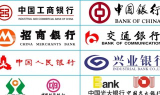 贷款100万25年月供多少利率5.35(50万贷款20年月供多少利率5.39)