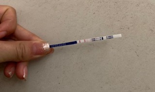 意外怀孕了咋办啊 自己意外怀孕怎么办