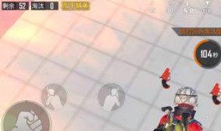 和平精英为什么开镜就动不了（和平精英为啥开镜一直往上去）