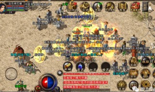 热血传奇怎么组合刷图快（热血传奇组队卷轴刷哪里好）