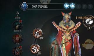 巅峰610级战士天赋加点（巅峰610级战士天赋加点图）