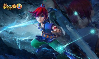 梦幻暗雷改了之后怎么抓宝宝（梦幻西游暗雷场景修改抓宝宝）