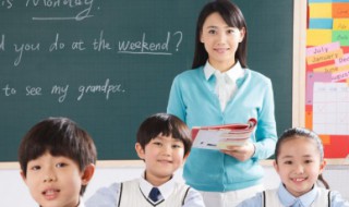 声母表和韵母表 声母表和韵母表完整版