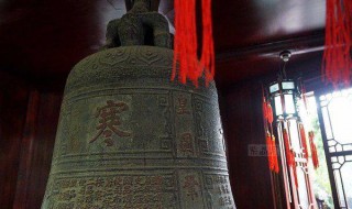 新年钟声来自哪里 新年钟声来自哪里