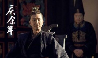 庆余年陈萍萍是好人吗（庆余年中陈萍萍是好人吗）