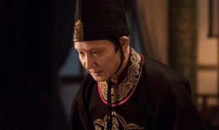 洪四庠是大宗师吗（洪四庠知道庆帝是大宗师吗）