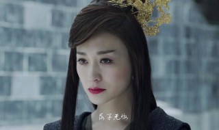 李云睿到底喜欢谁(李云睿都和谁有关系)