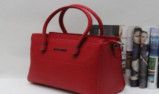 婚包男方买还是女方买 结婚包包男方买还是女方买