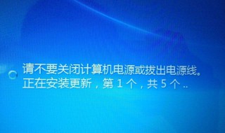 电脑更新显卡驱动后黑屏w10 电脑更新显卡驱动后黑屏