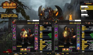 魔兽世界怀旧服猎人48级哪里升级 谁知道魔兽世界怀旧服猎人48级哪里升级