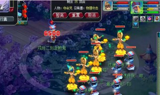 梦幻怎么一天刷1亿经验（梦幻刷1亿经验要多久）