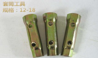 拆卸火花塞用多大套筒（拆火花塞专用套筒一般有哪些型号）