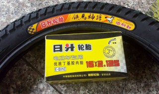 日升轮胎是不是朝阳（日升轮胎是不是朝阳胎）