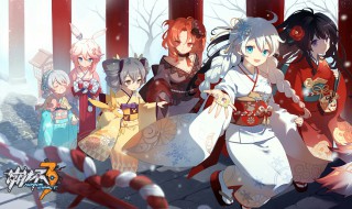 崩坏3精英工坊在哪里 崩坏3精英工坊在哪里打开