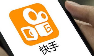 快手怎么不支持分屏 快手不能分屏怎么办