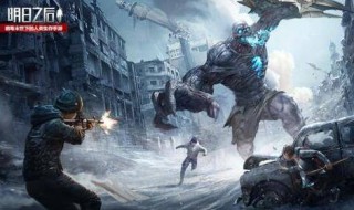 明日之后糖在哪里买（明日之后新春糖果在哪兑换）