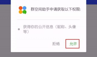 照片存哪里可以永久保存 照片存哪里可以永久保存到相册