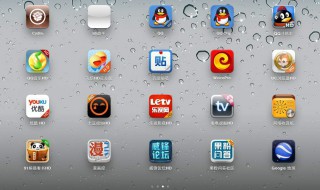 如何隐藏应用 如何隐藏应用软件oppo手机