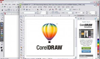 cdr如何修改图片上内容（怎么修改cdr图片的内容）