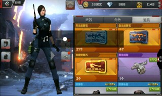 cf手游冰魂觉醒石怎么得（cf冰魂觉醒石怎么获得）