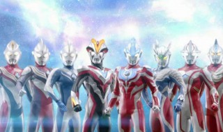 艾克斯奥特曼赛罗出现在哪一集（艾克斯奥特曼赛罗出现在哪一集）