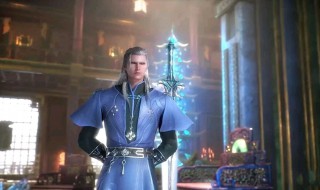 尘心的父亲是什么时候死的 尘心的父亲叫什么