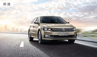 朗逸锁车声音怎么设置(朗逸锁车声音怎么设置不是一键启动的)