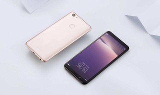 vivoY75A隐私设置在哪里（vivoy75a的隐私空间在哪里）