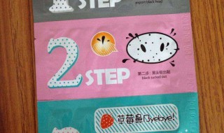 猪鼻贴保质期是多久（猪鼻贴有效期在哪里）