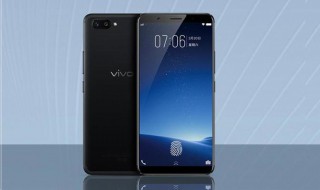 vivox20谷歌框架在哪里 vivox30谷歌框架