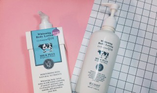 美白身体乳有害吗 美白身体乳有害吗女性