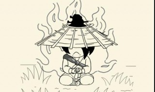 暴走英雄坛退出门派 暴走英雄坛退出门派后能加入逍遥吗