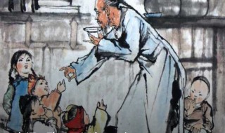 孔乙己的笑有什么用意 孔乙己的笑有什么含义