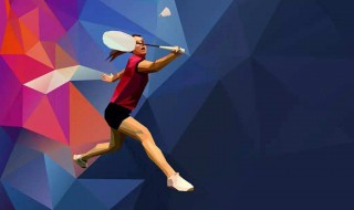 羽毛球鞋应该怎么选择 羽毛球鞋怎么选择码数