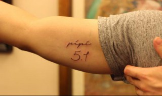 过敏肌肤可以纹身吗? 过敏肌肤可以纹身吗女