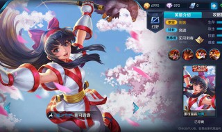 娜可露露最强秒人连招 娜可露露最强秒人出装