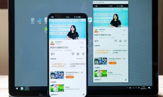 vivo、oppo手机投屏到电视无声音（oppo手机投屏到电视没声音怎么办）