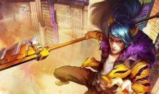 王者荣耀高级知识（王者荣耀基本知识）