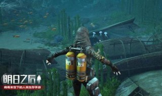 明日之后专研有什么用（明日之后不专研可以吗）